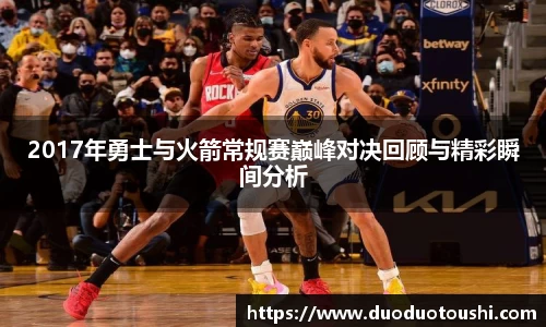 谈球吧官方网站