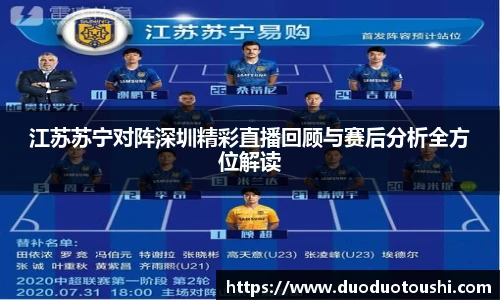 谈球吧官方网站