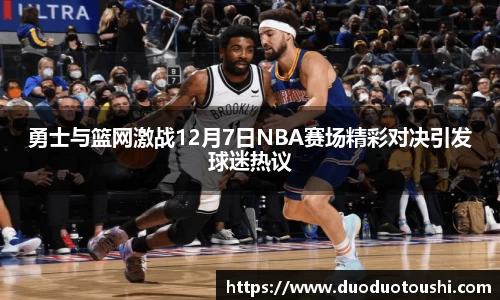 谈球吧官方网站